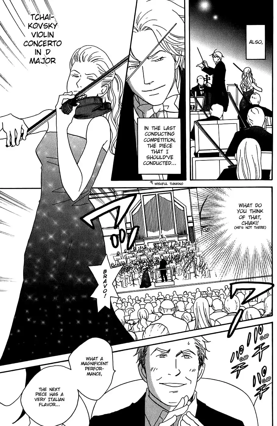 Nodame Cantabile Chapter 94 6